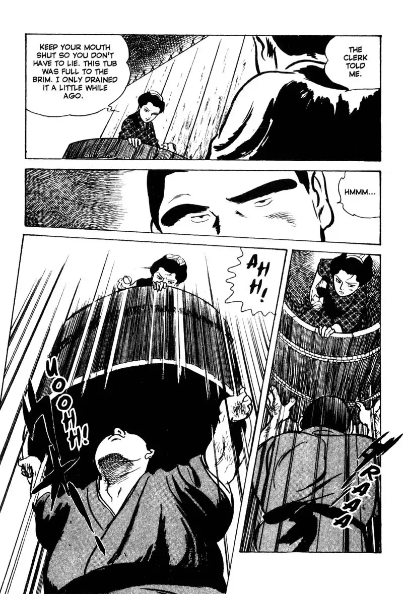 Lady Snowblood Chapter 9 42